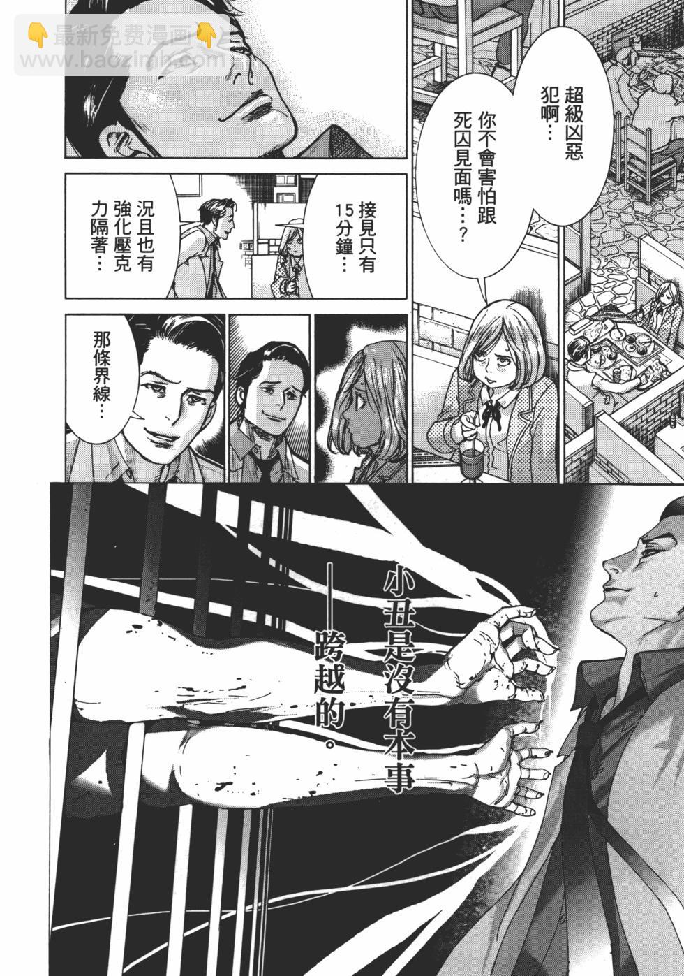 第01卷35