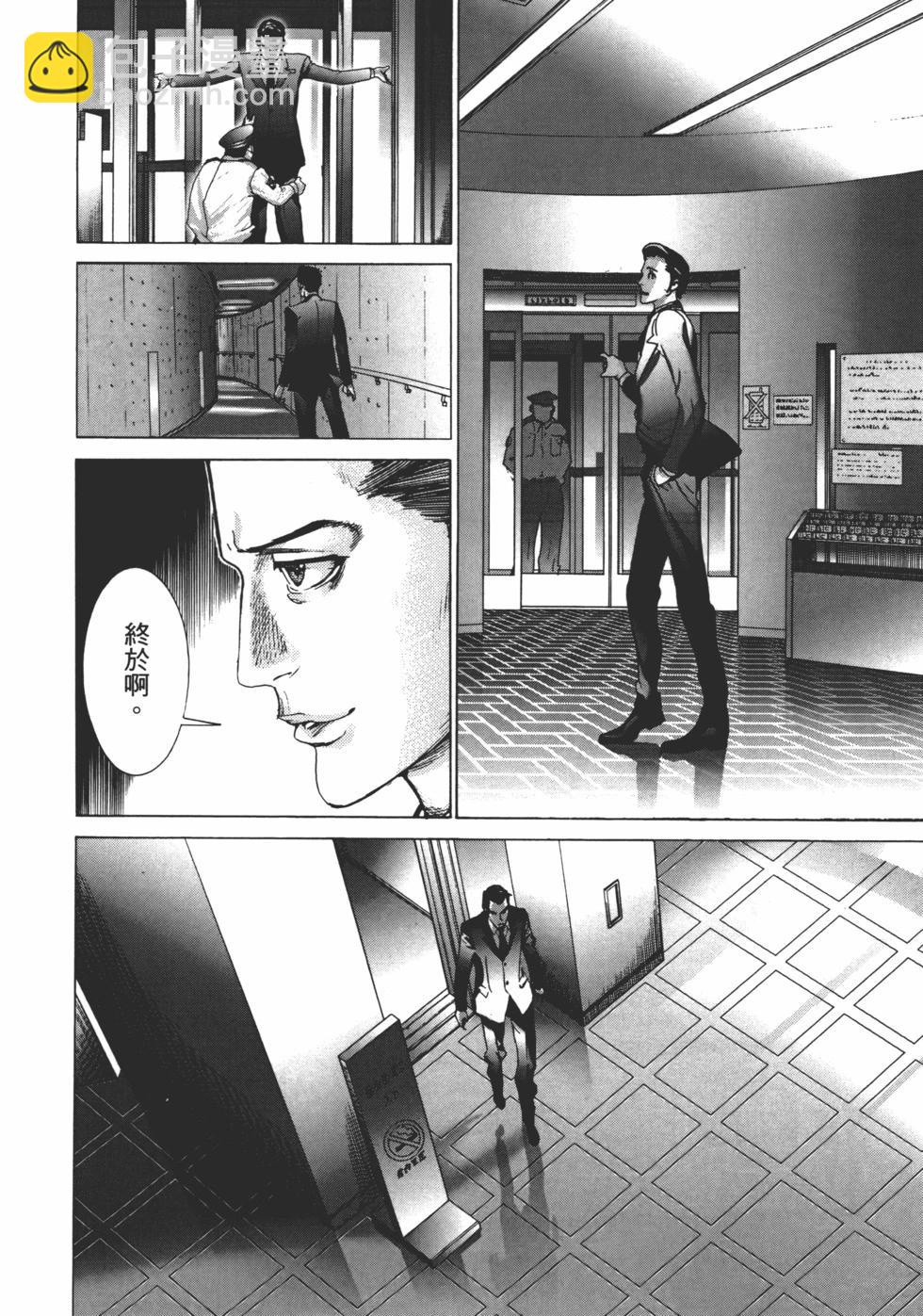 第01卷39