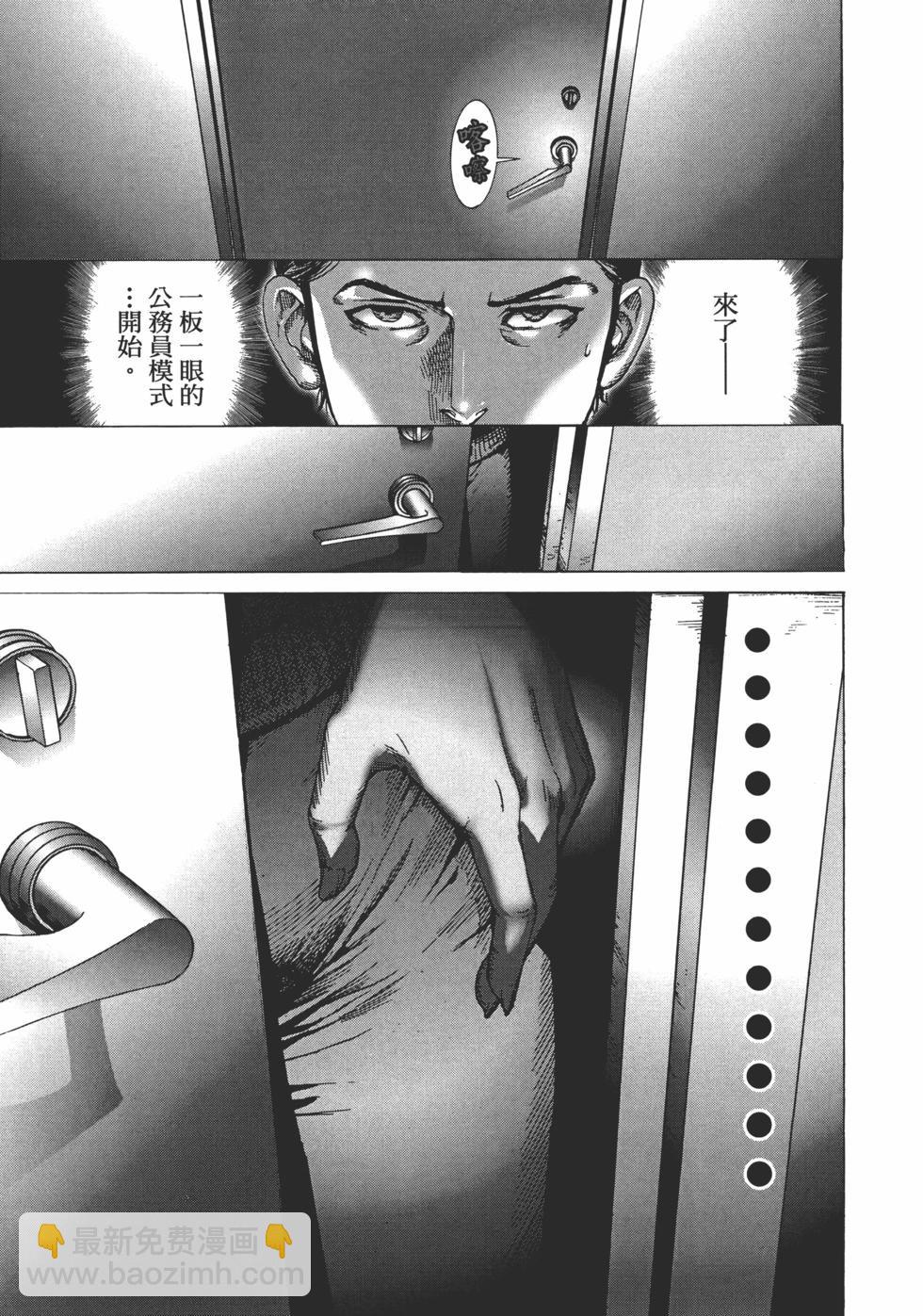第01卷42