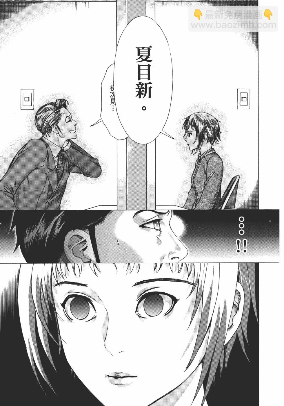 第01卷48
