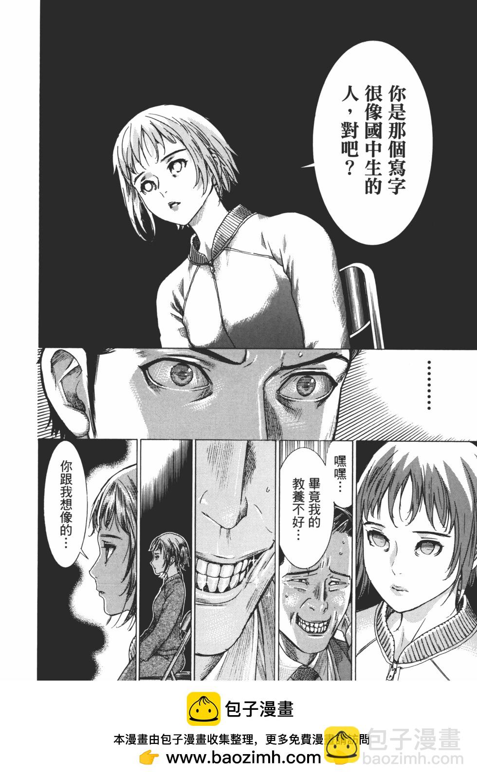 第01卷49