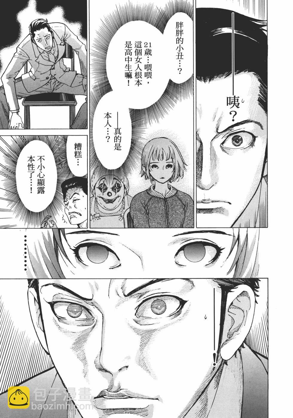 第01卷50