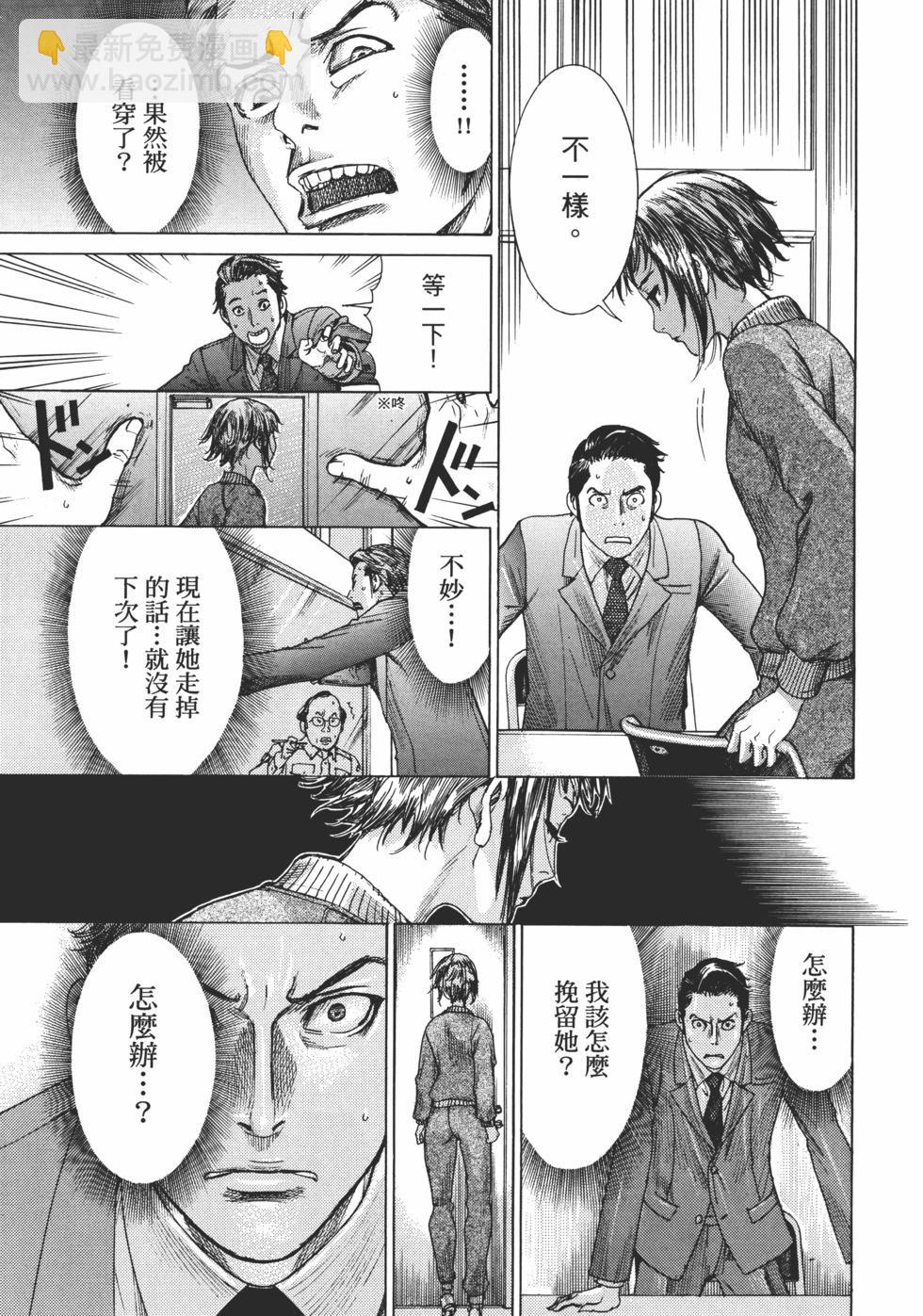第01卷54