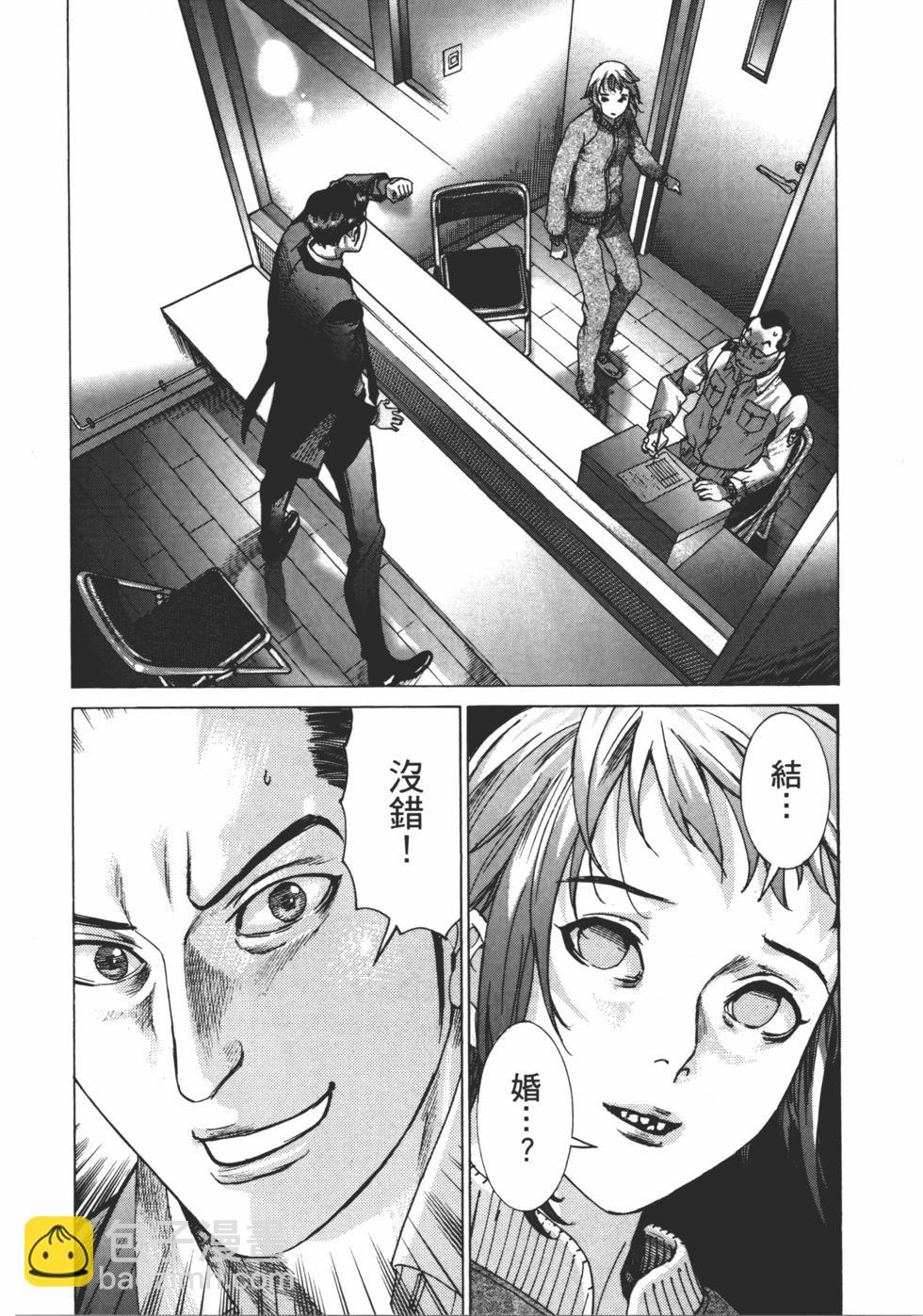 第01卷59