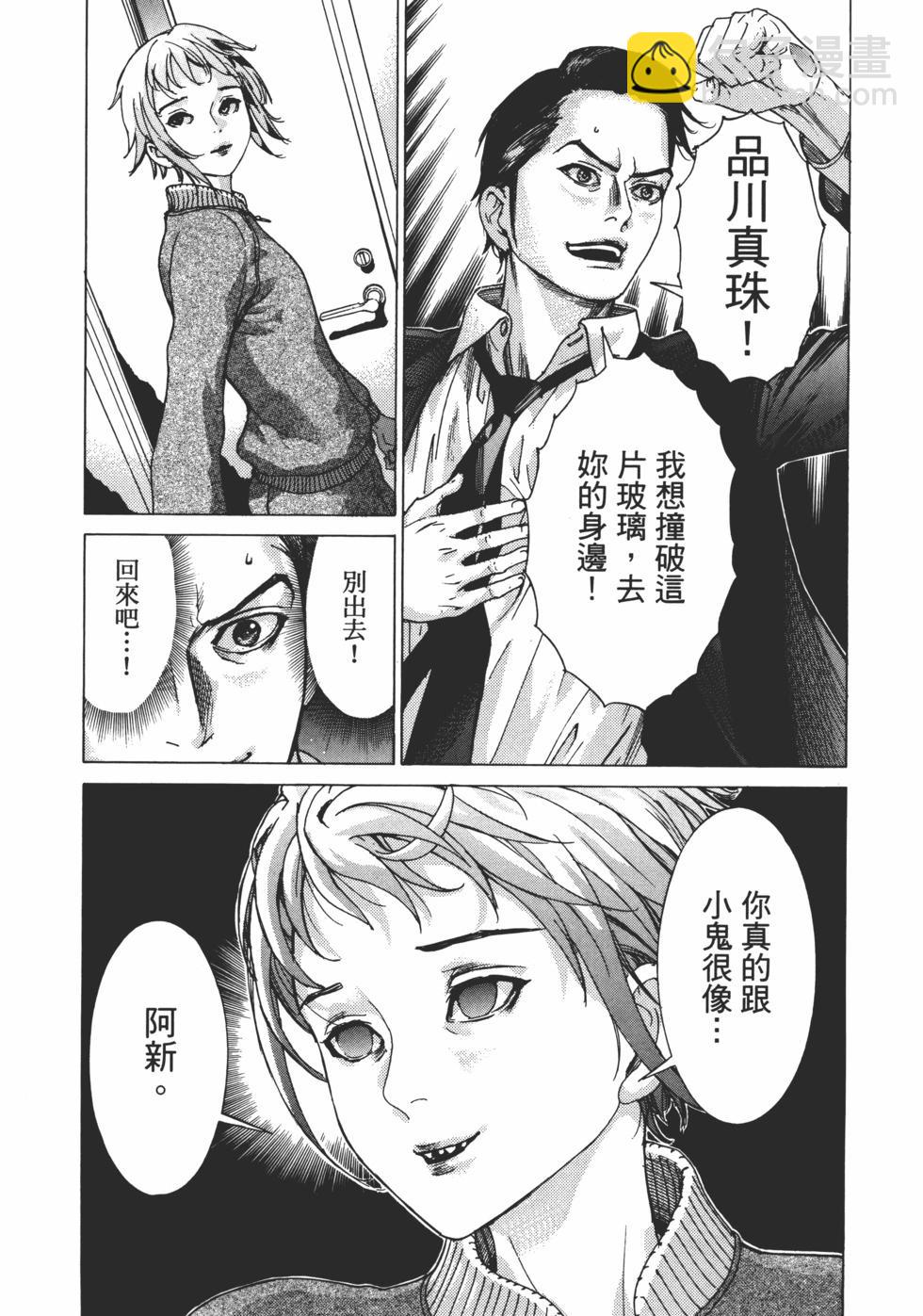 第01卷60