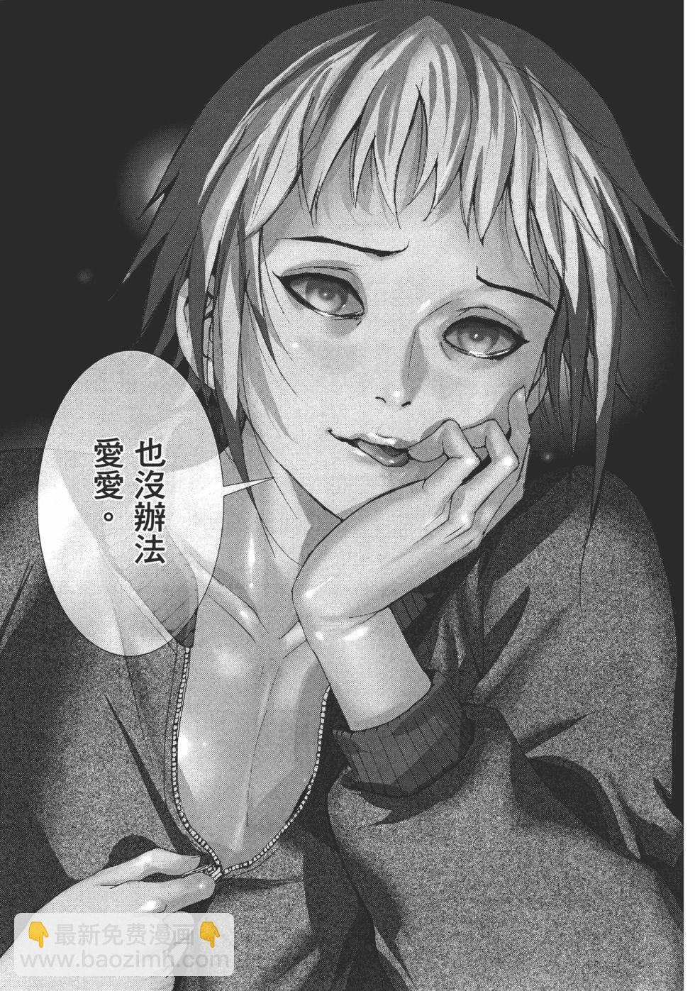 第01卷66