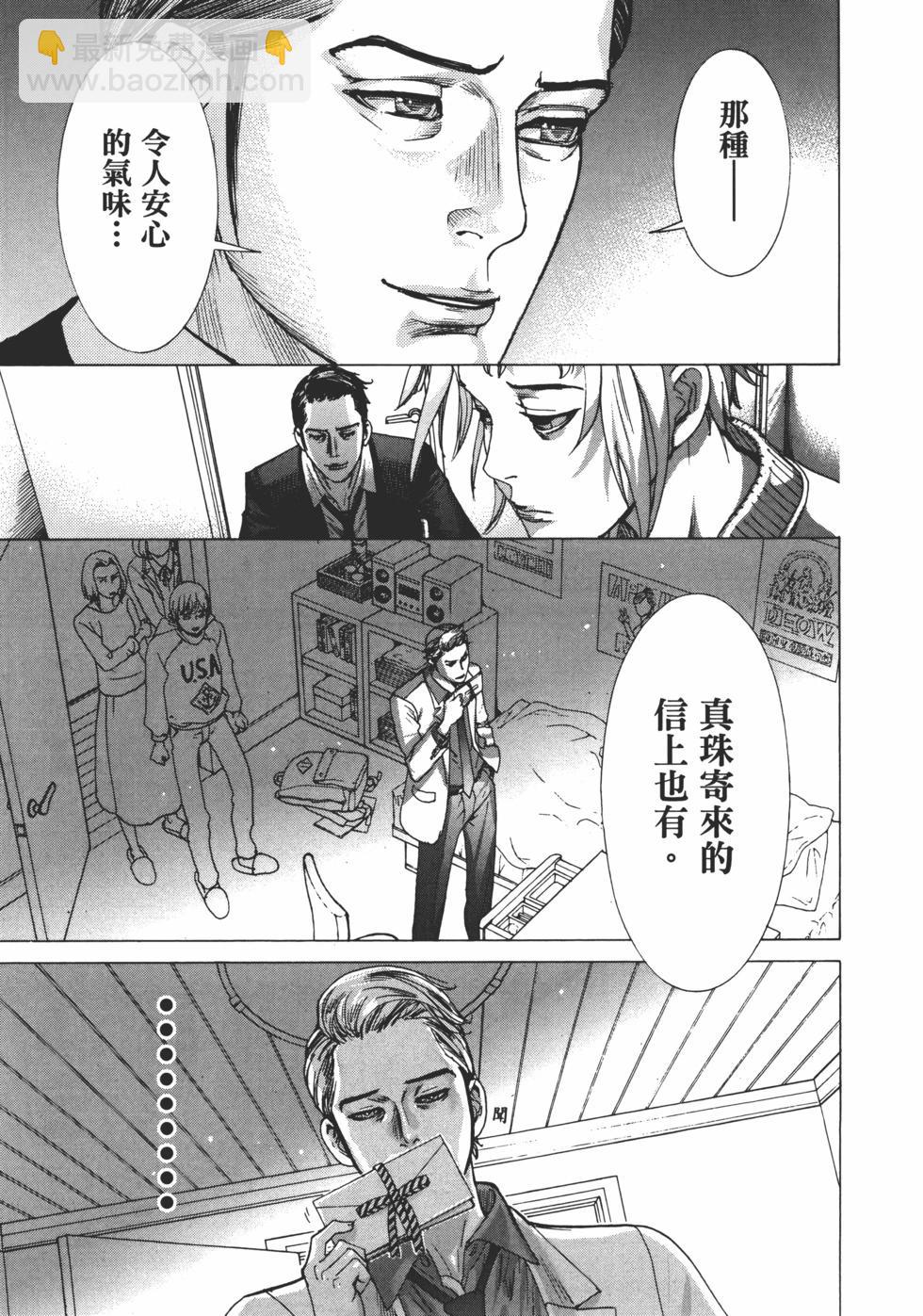 第01卷72