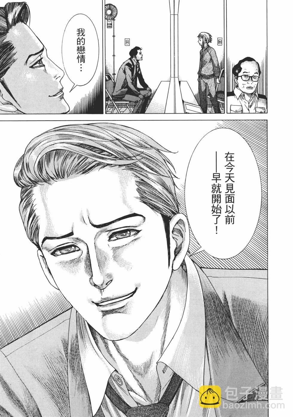 第01卷74
