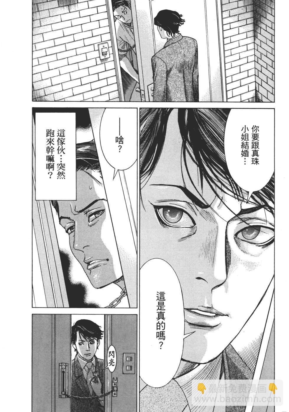 第01卷89