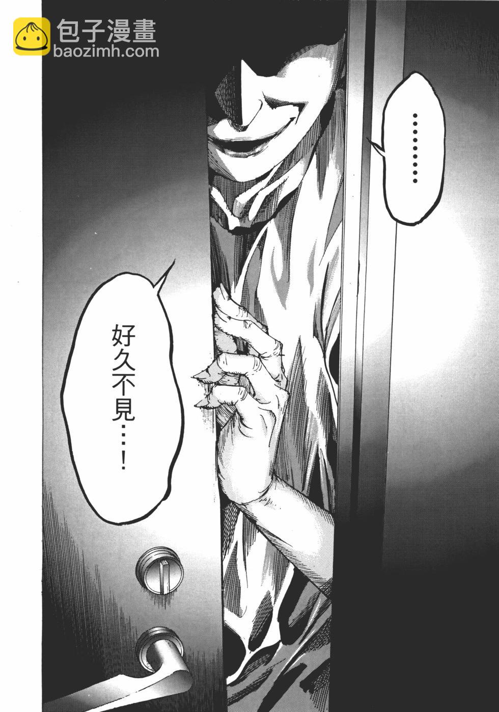 第01卷9