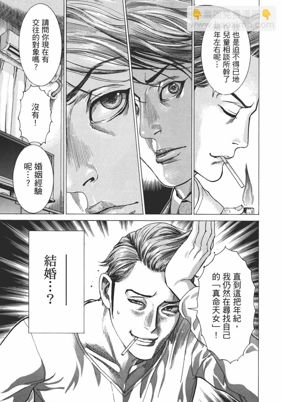 第01卷94