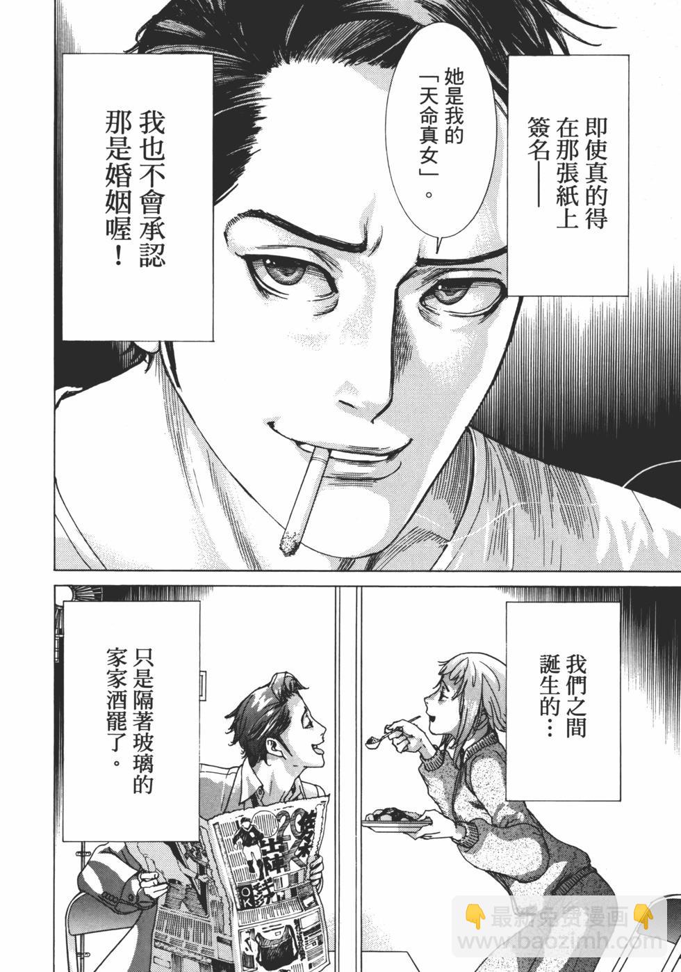 第01卷97
