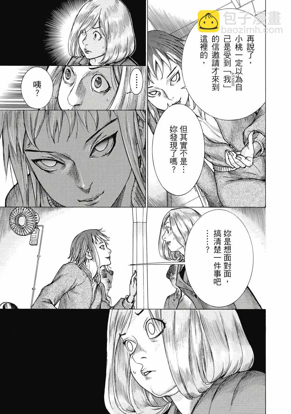 第02卷123