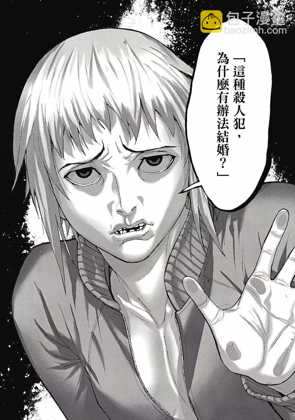 第02卷124
