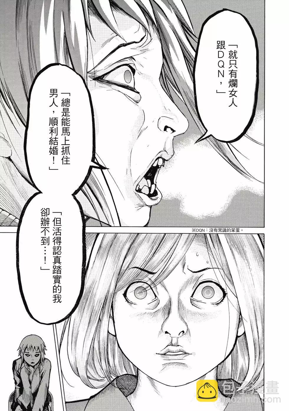 第02卷125