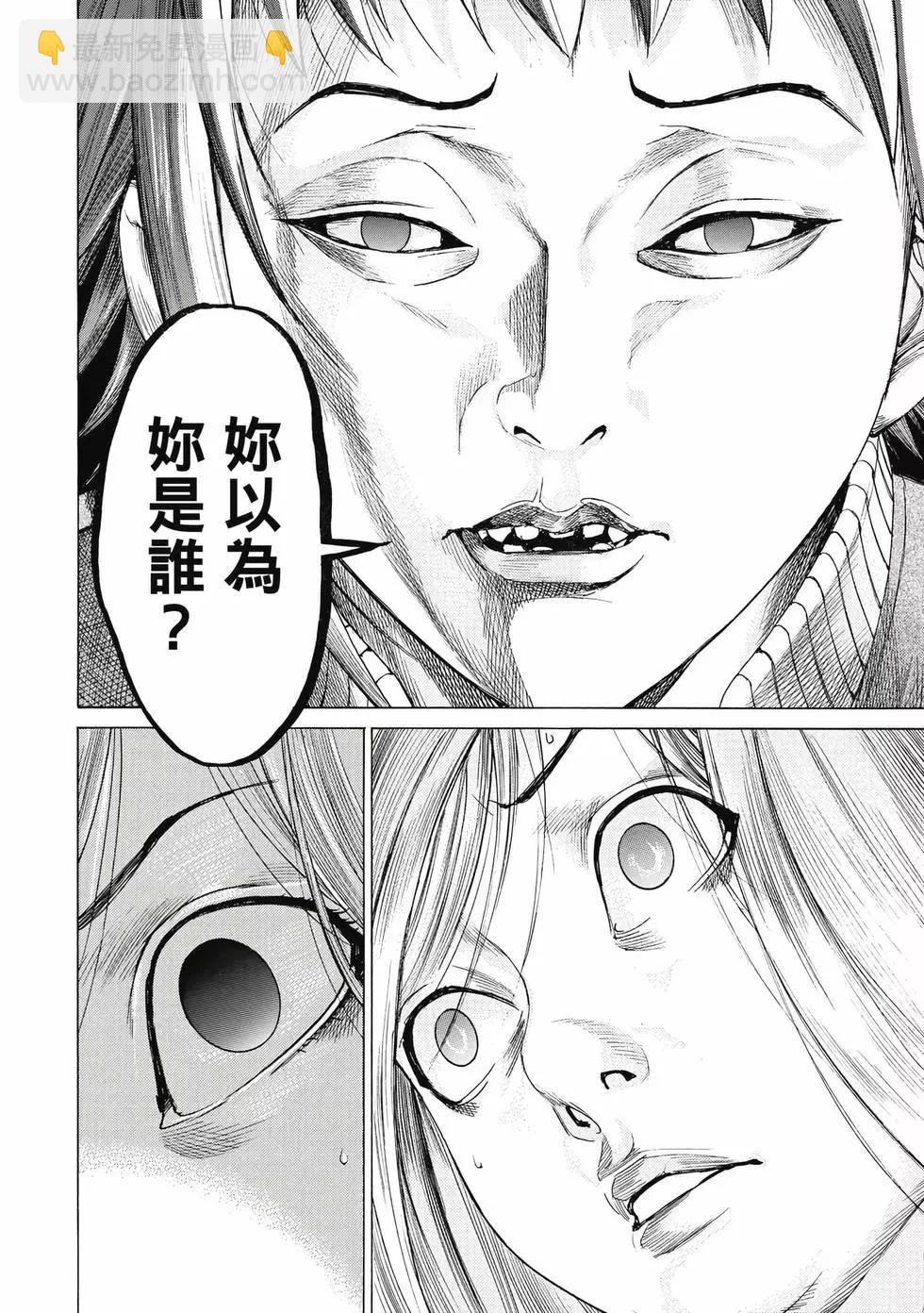 第02卷126