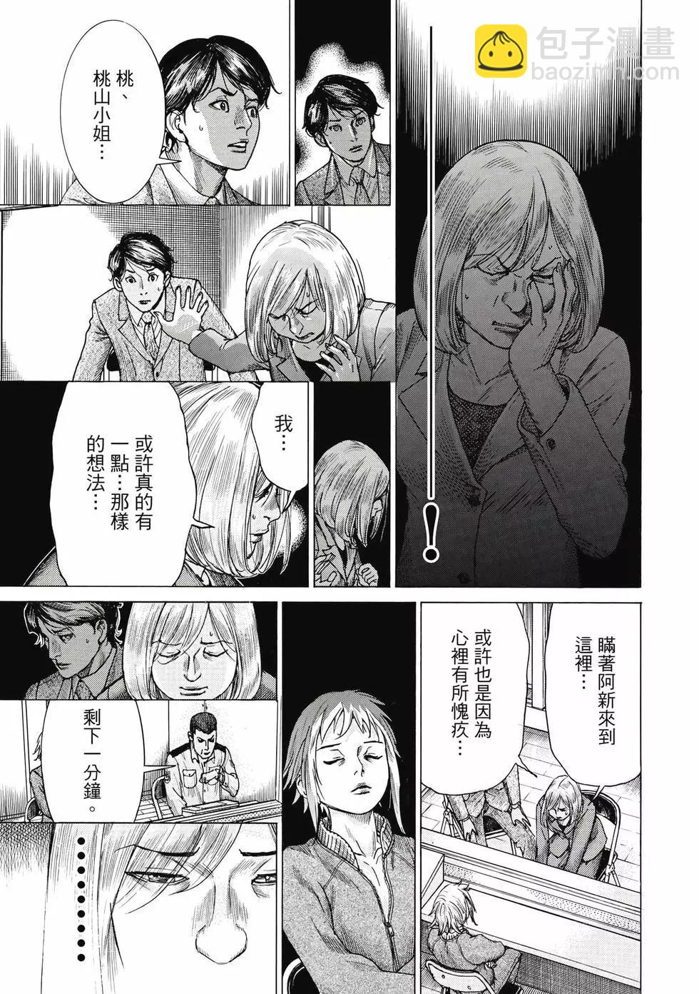 第02卷127