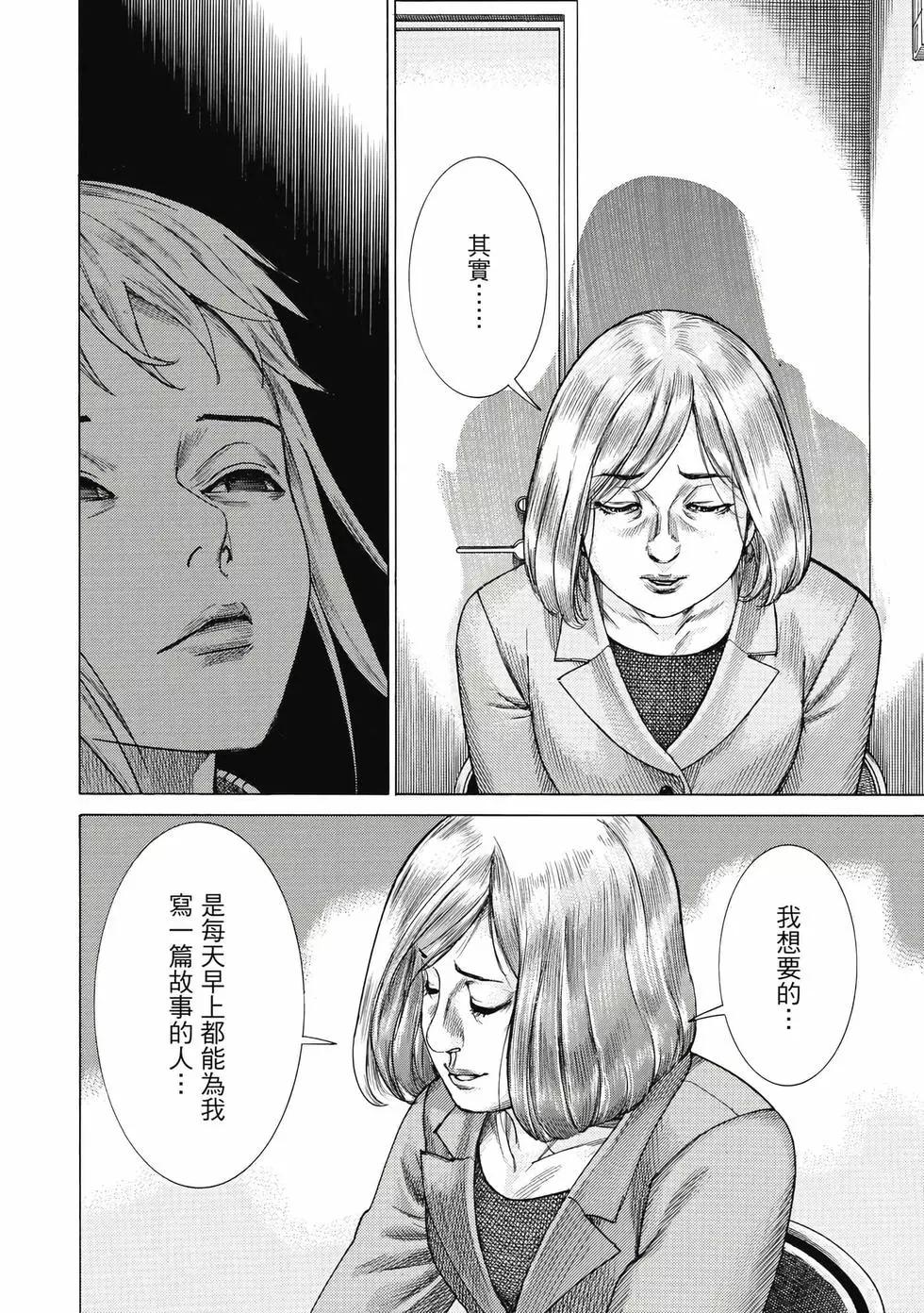 第02卷128