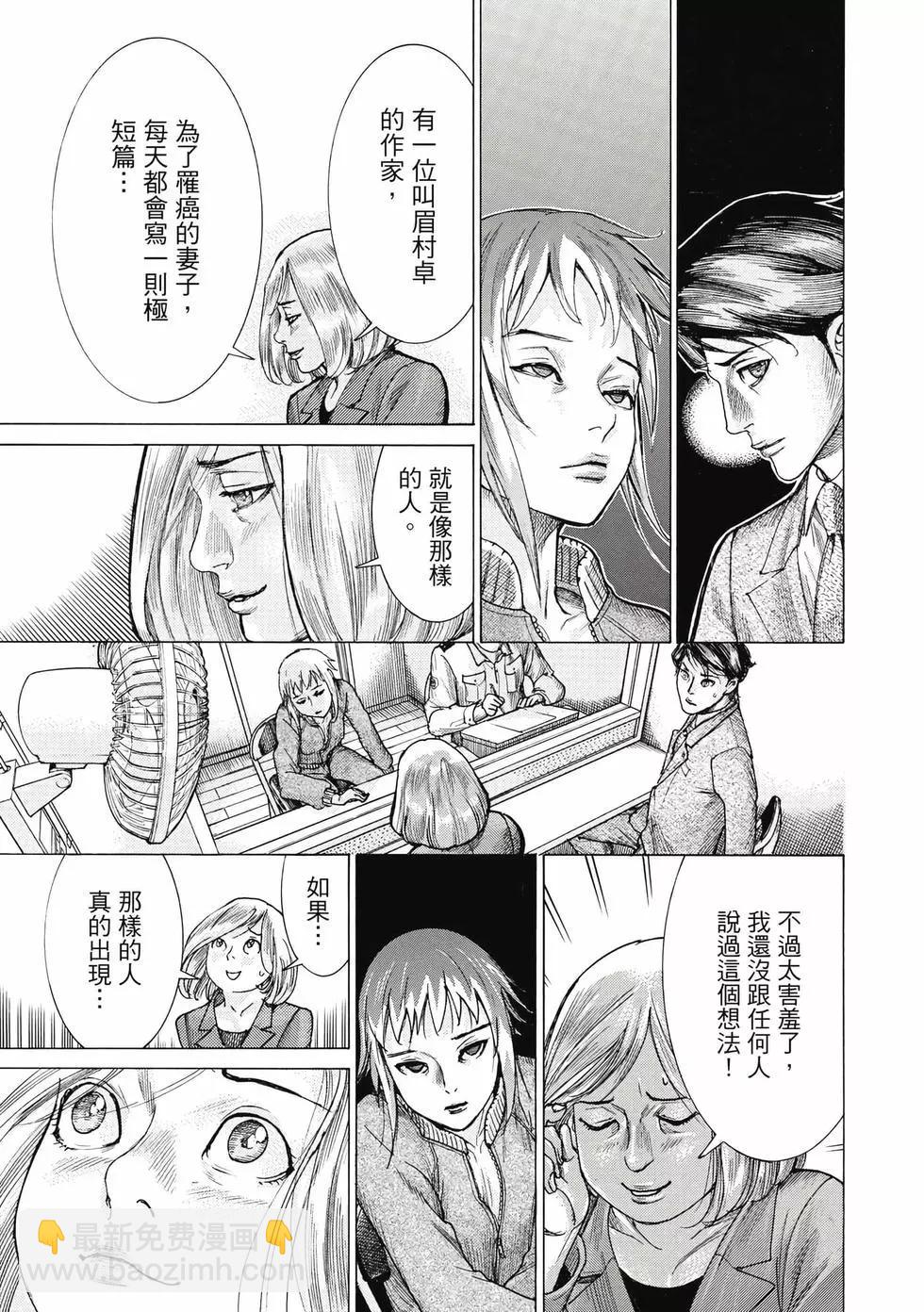 第02卷129