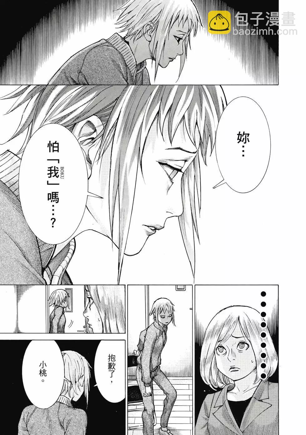 第02卷131