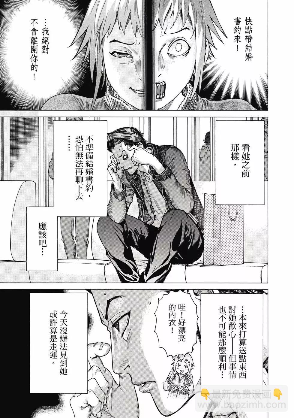第02卷137