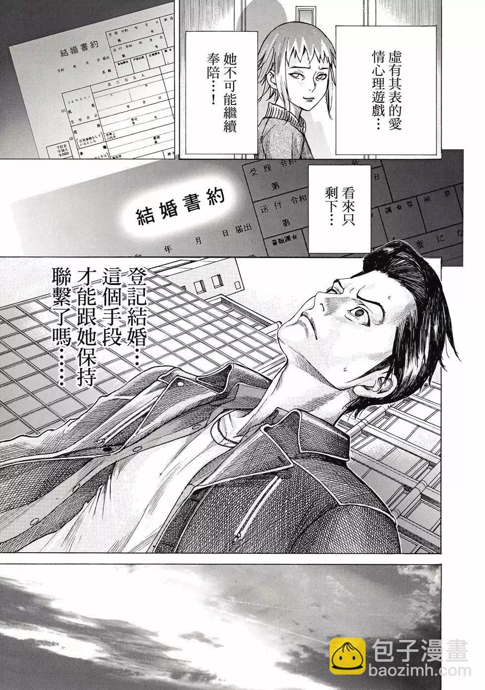 第02卷147