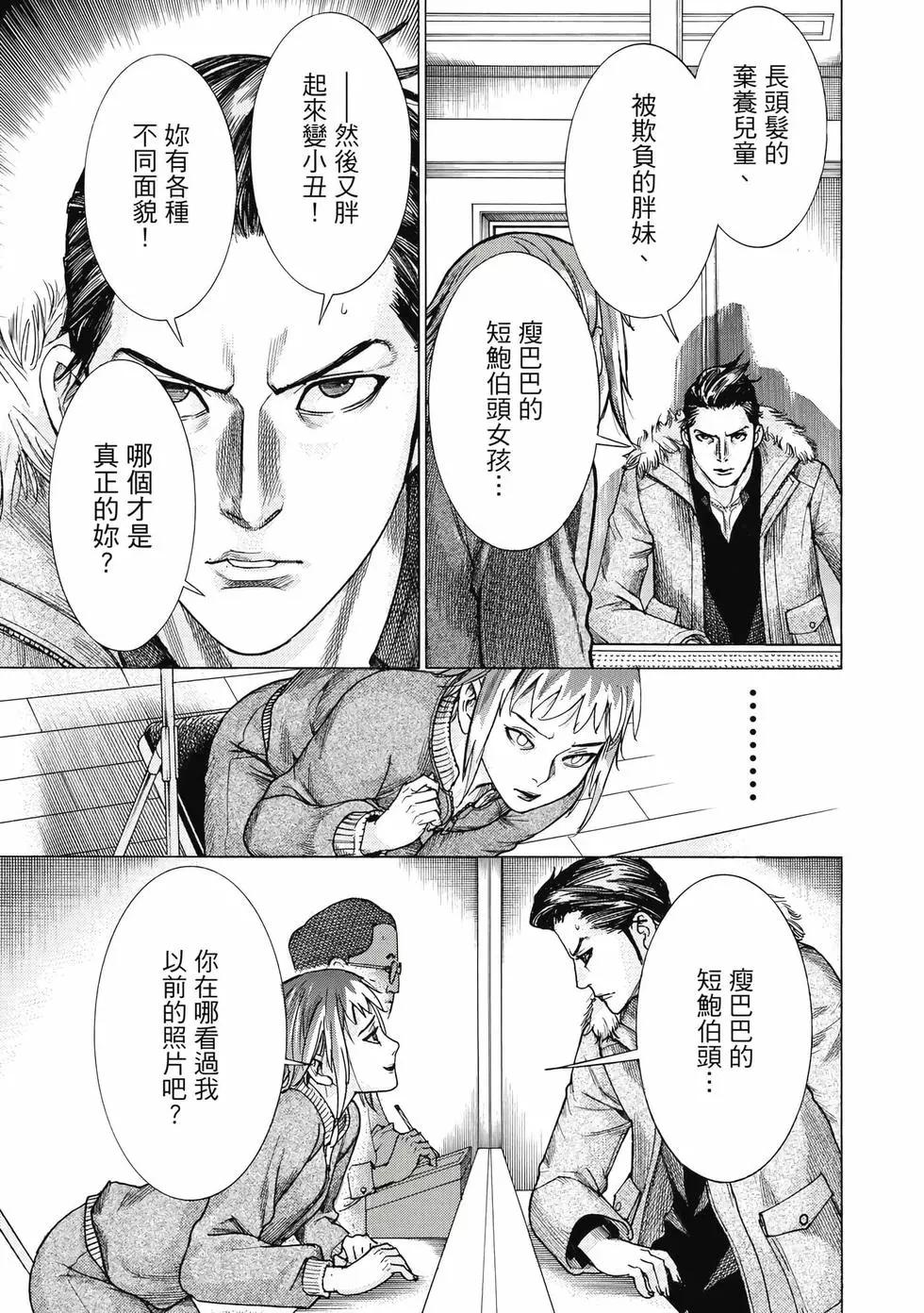 第02卷151