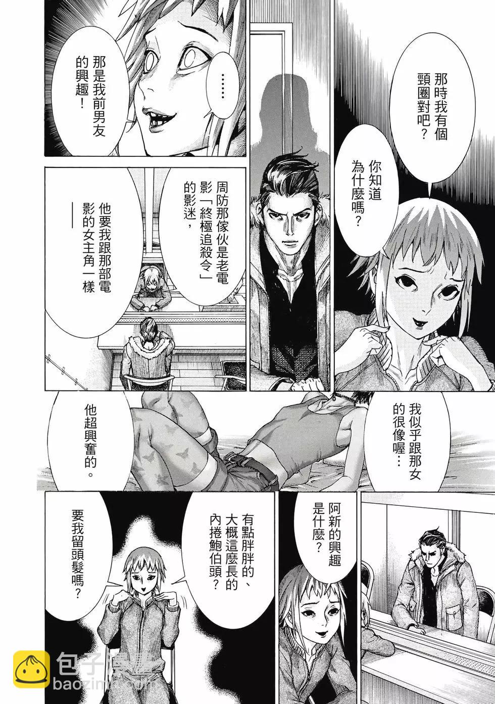 第02卷152
