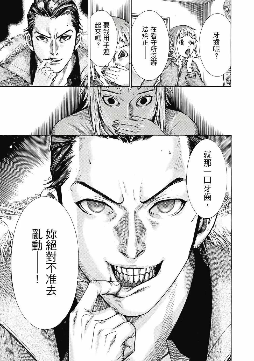 第02卷153