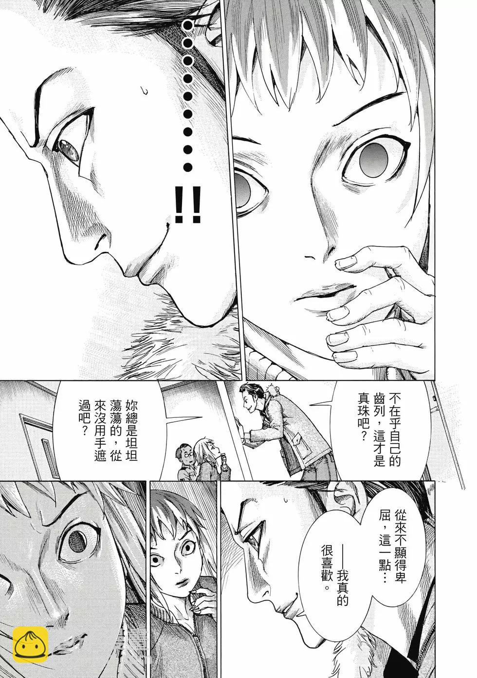 第02卷155