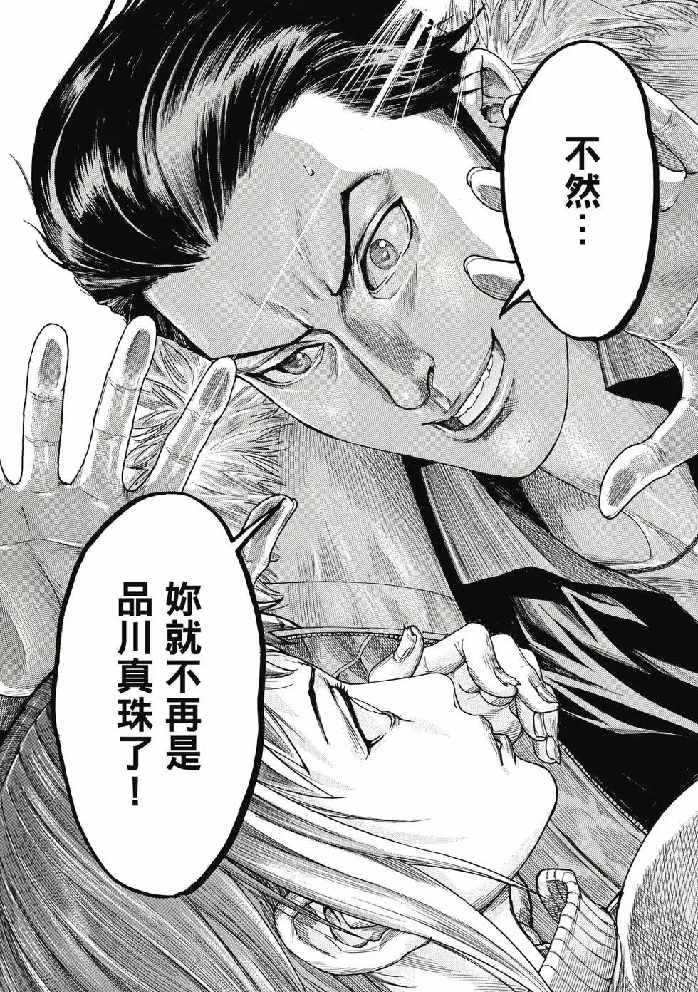 第02卷158