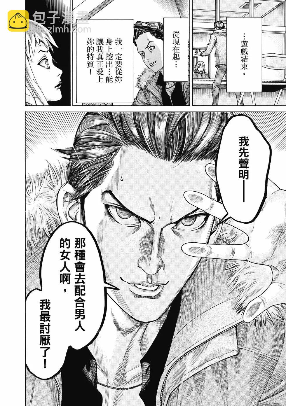 第02卷160