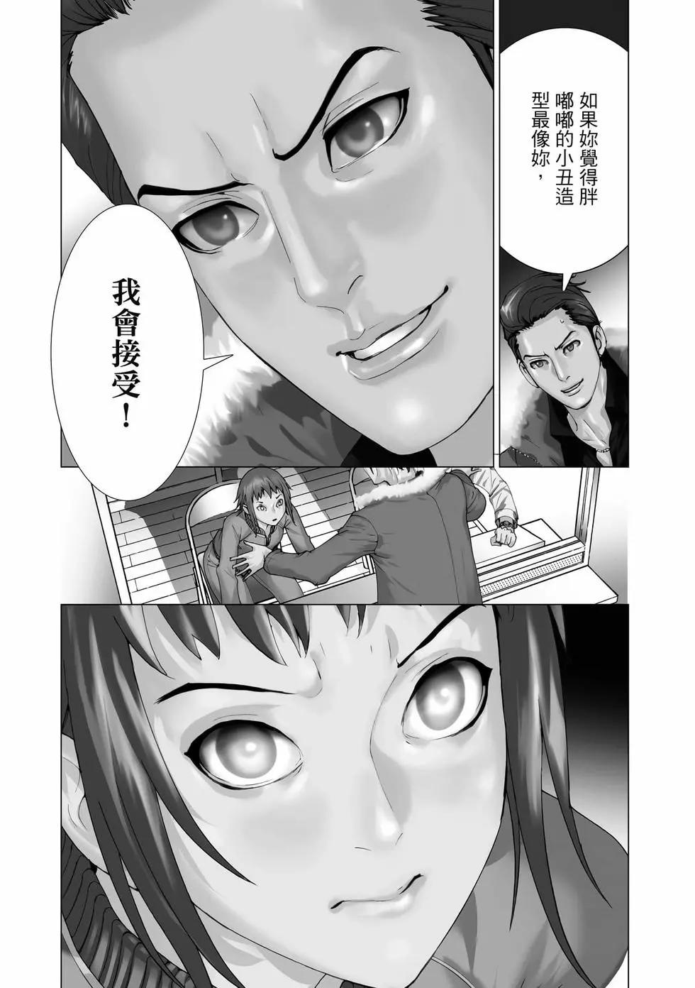 第02卷164
