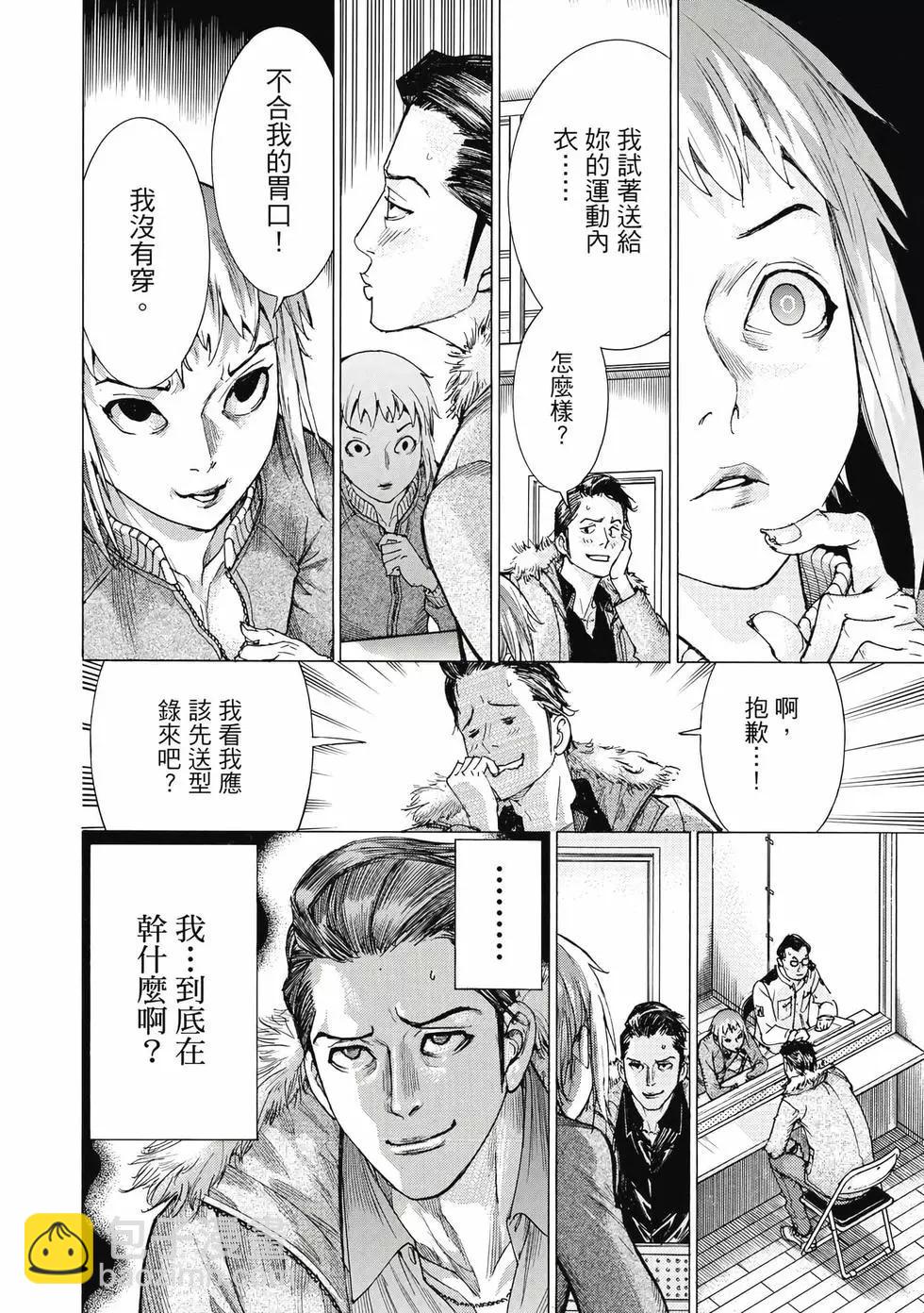 第02卷170