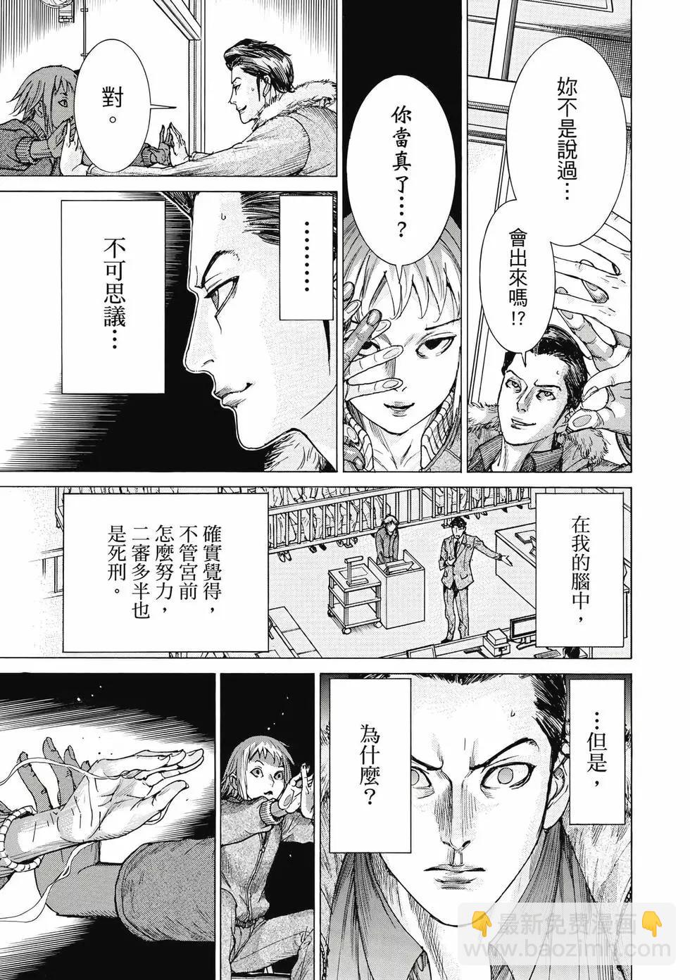 第02卷177