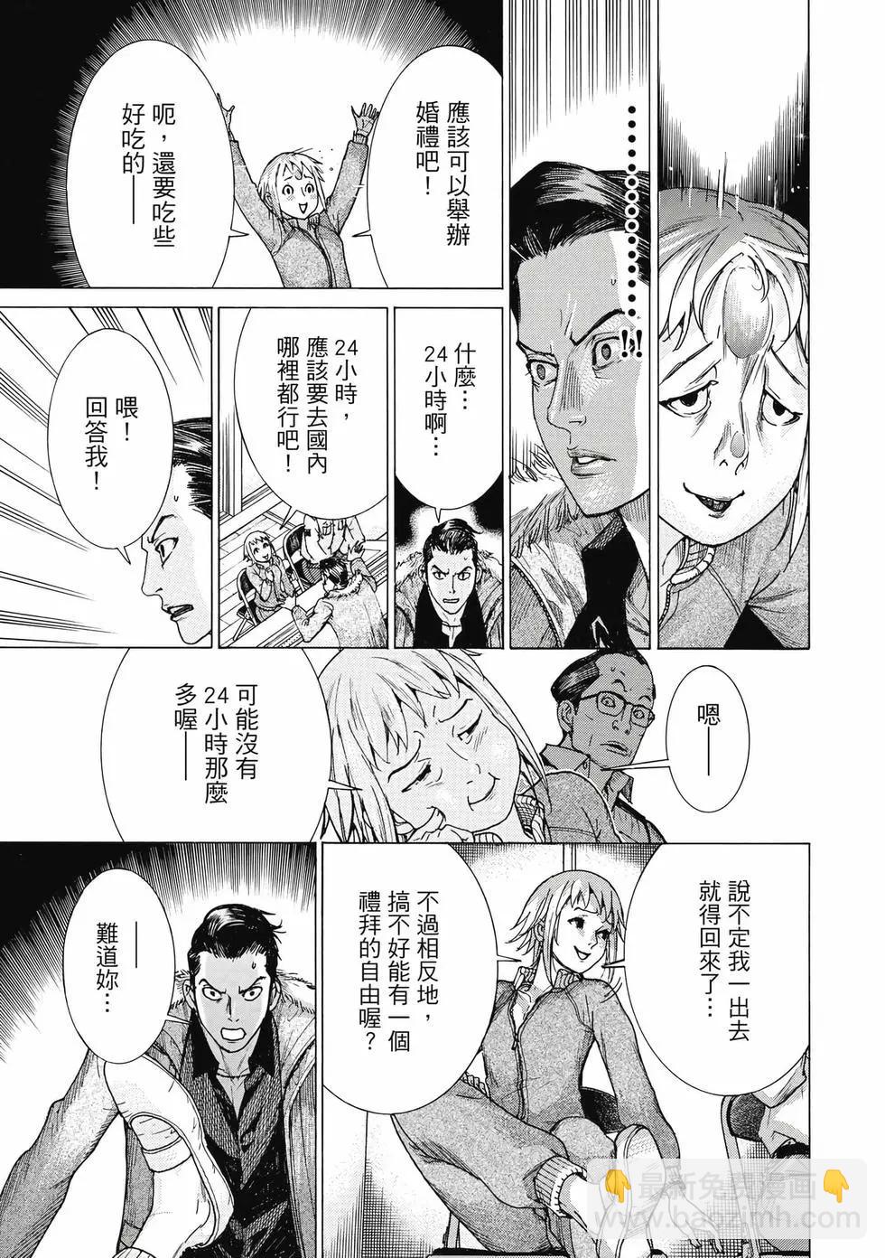 第02卷181
