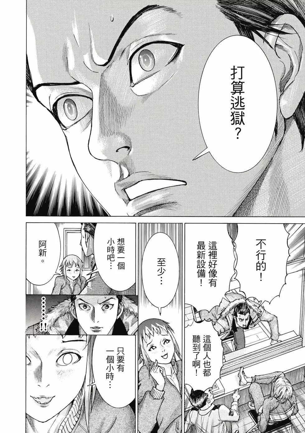 第02卷182