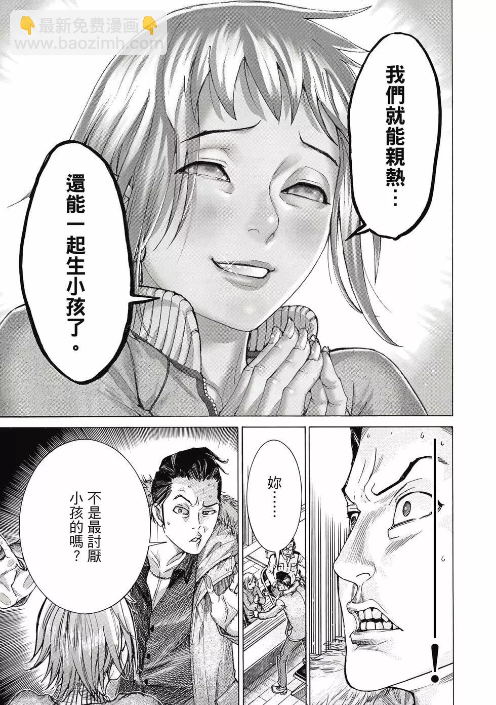 第02卷183