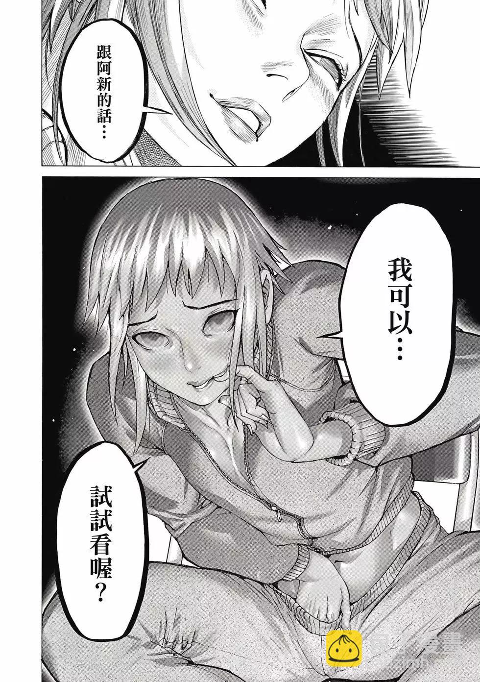 第02卷184