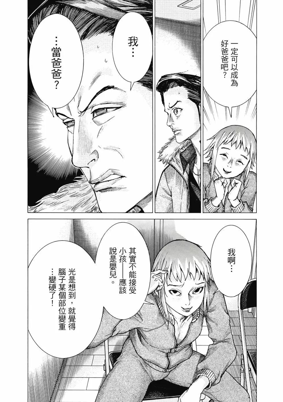 第02卷187