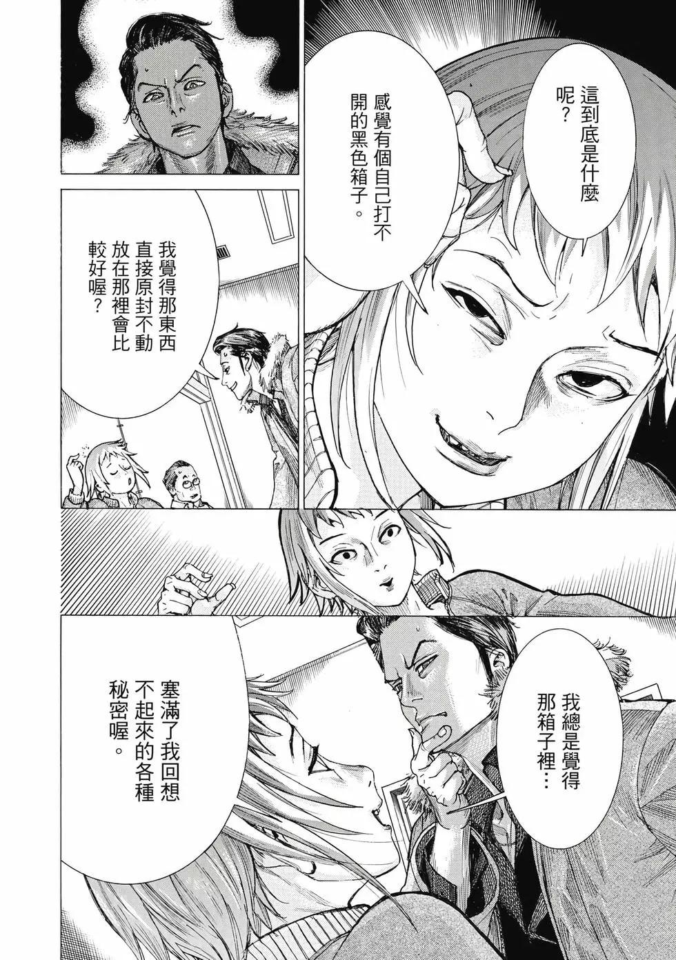 第02卷188