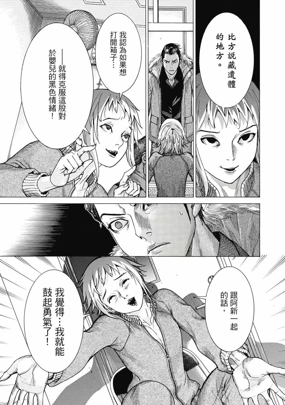 第02卷189