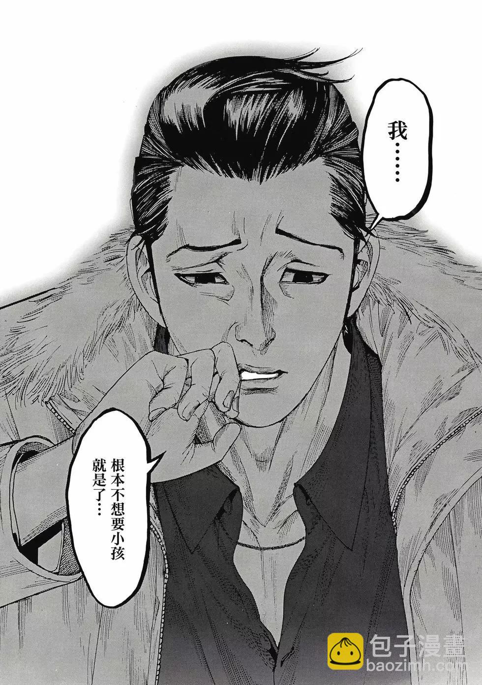 第02卷192