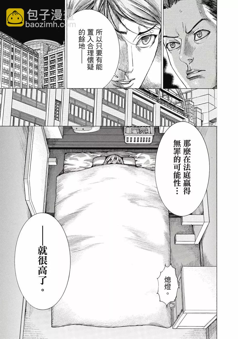 第02卷203
