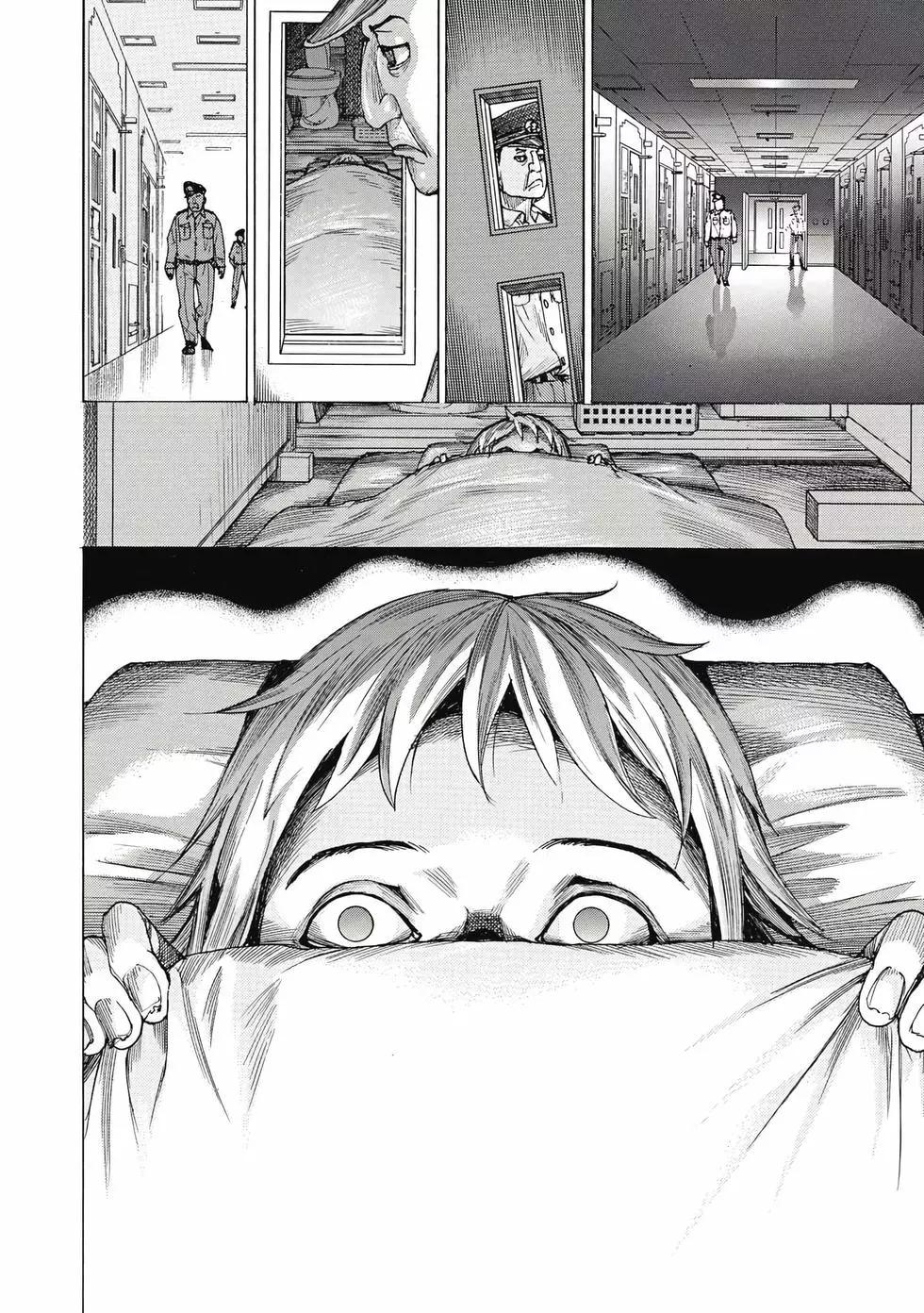 第02卷204