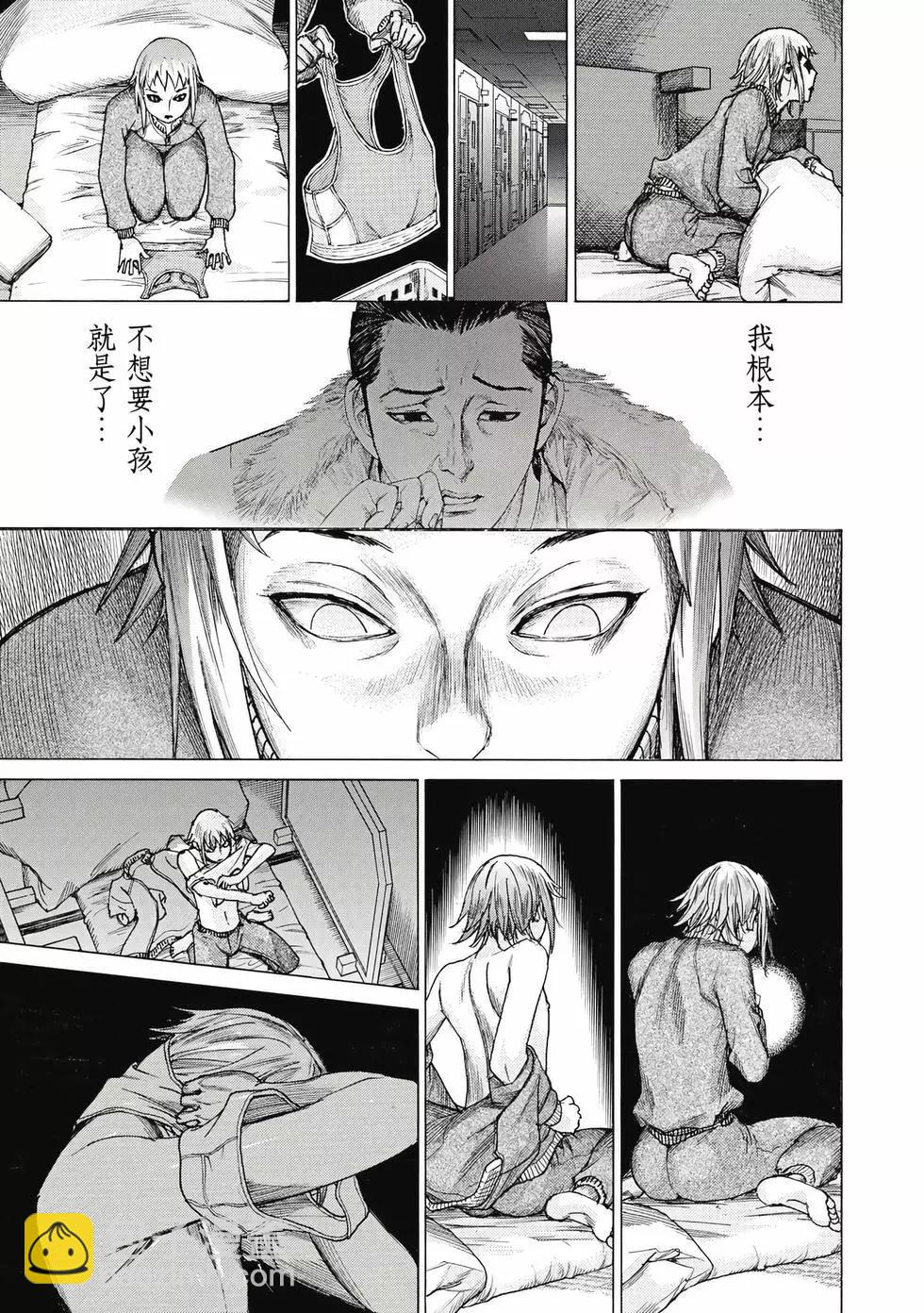 第02卷205