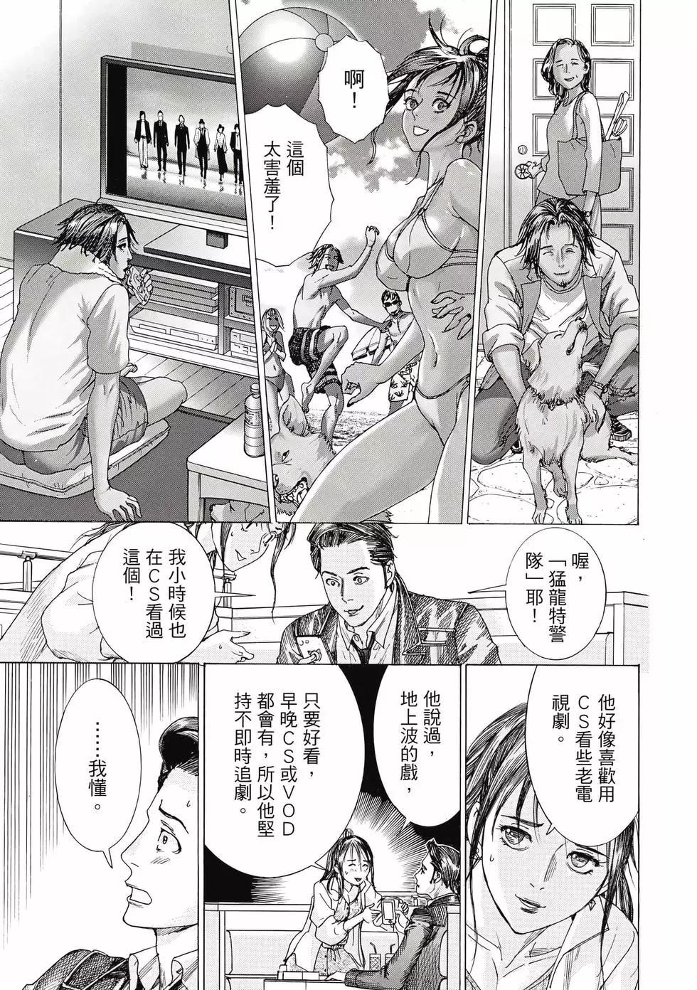 第02卷21