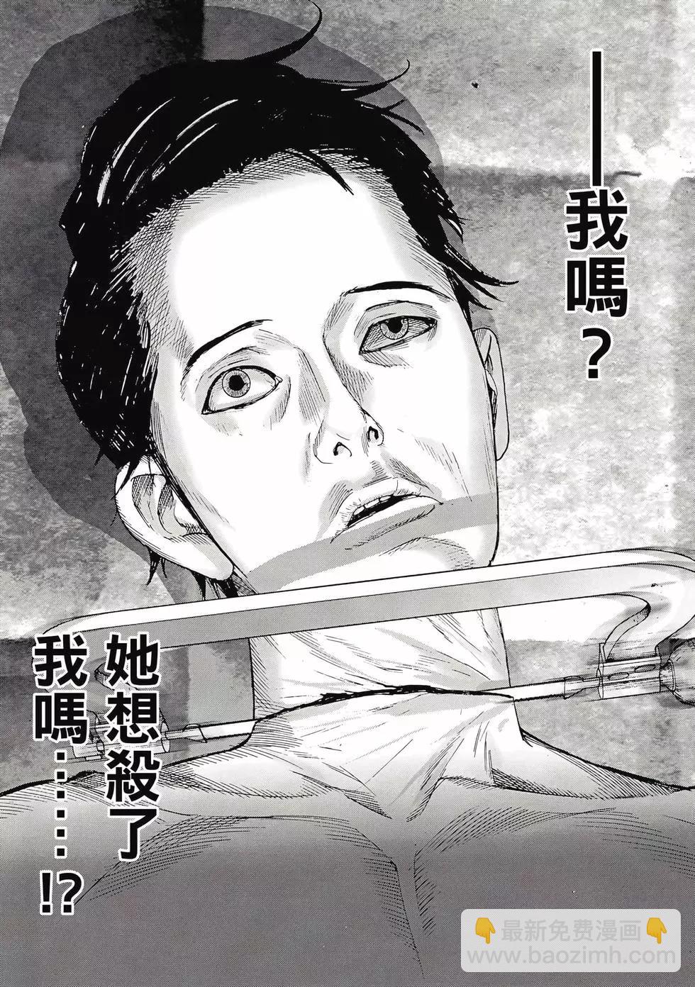 第02卷27