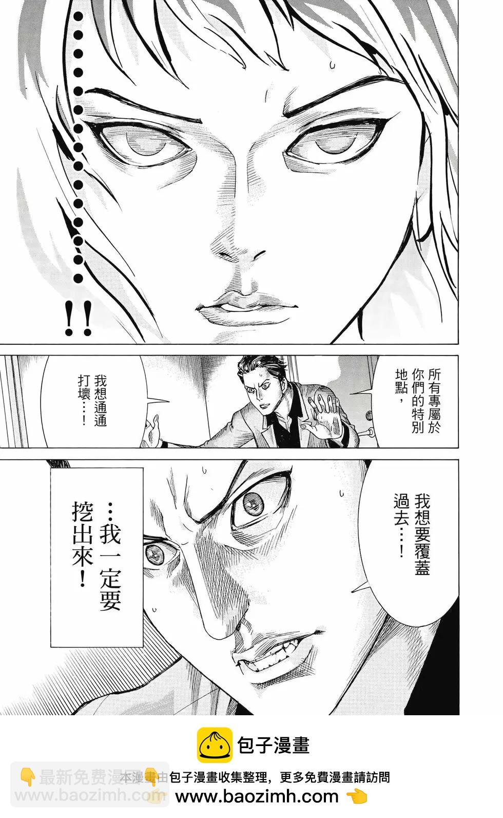 第02卷49