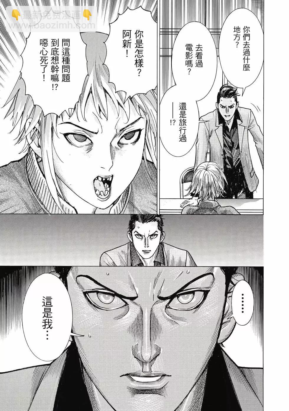 第02卷51